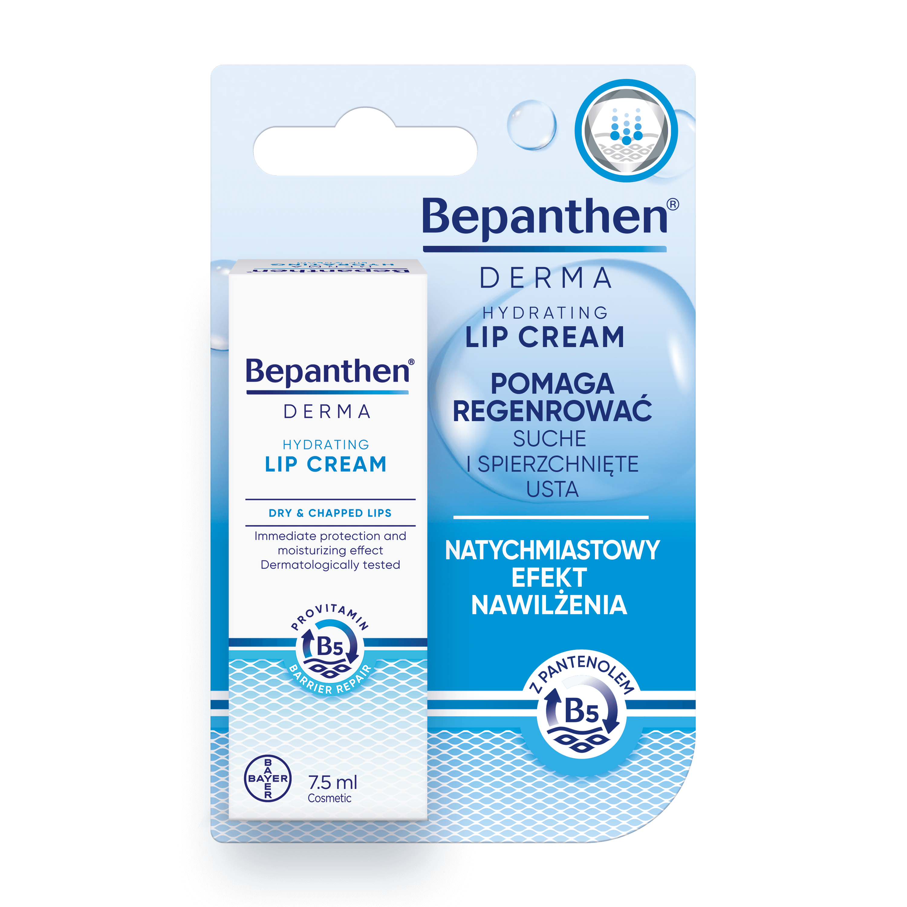 Derma Hydrating Lip Cream